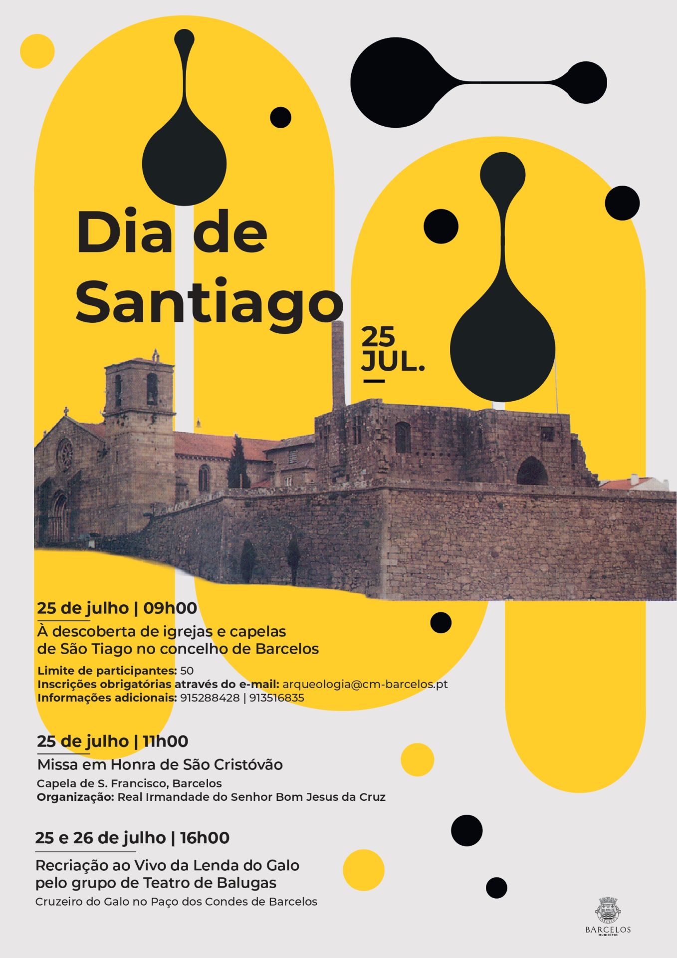 Barcelos assinala o Dia de Santiago com iniciativas  dedicadas ao património e às tradições