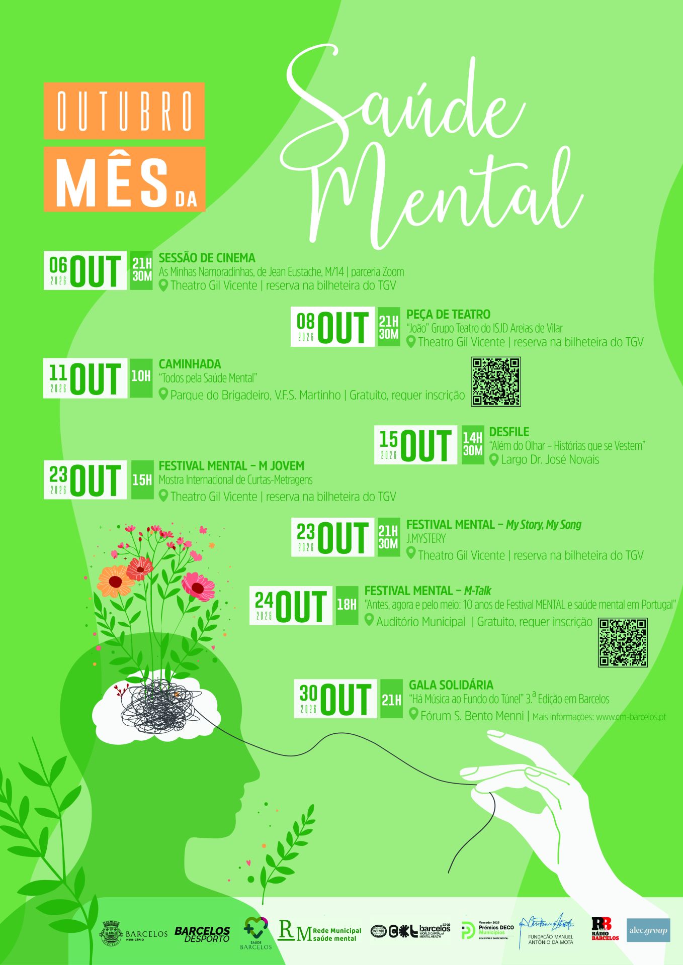 Barcelos apresenta programa de atividades dedicado à promoção da saúde mental